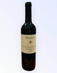 Fine wine merchant/ Händler für gute Weine